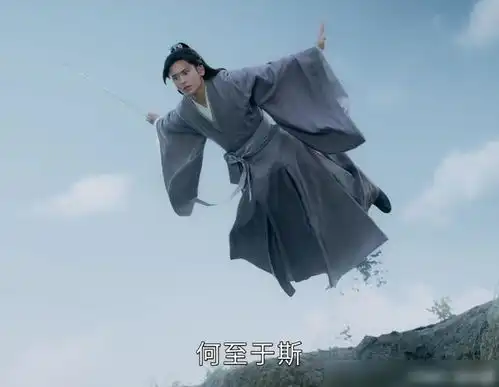 山河令阿絮钓系实锤欲拒还迎,老温不离不弃阿絮生死相随
