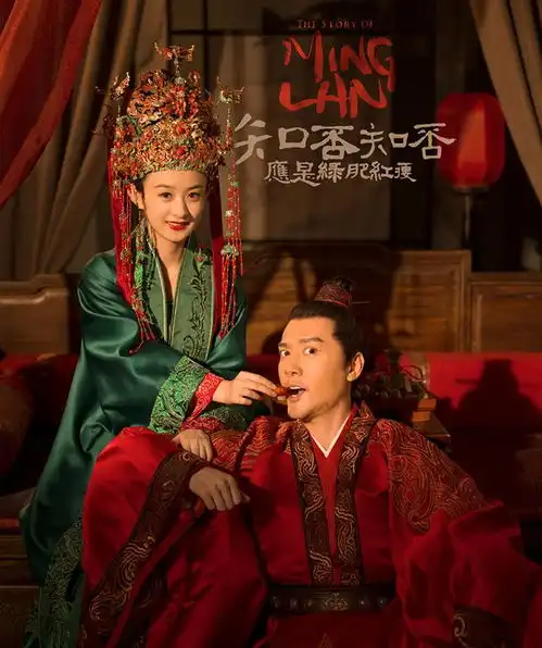 且试天下后,赵露思又接一古装剧星汉灿烂,看作者追定了