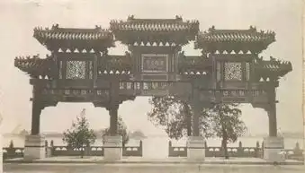 这是百年前的颐和园,只想静静的欣赏
