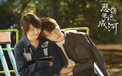 夏至未至之后,郑爽又一部校园剧将播,男主帅过陈学冬