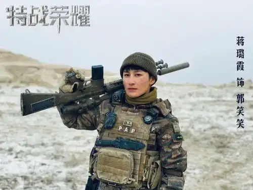 蒋璐霞充实告别2019影视荣誉双开花
