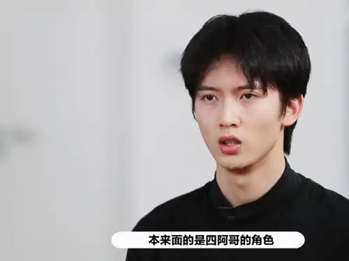 陈凯歌问陈宥维怎么进的延禧攻略陈宥维回答后,就被陈导怼哭了
