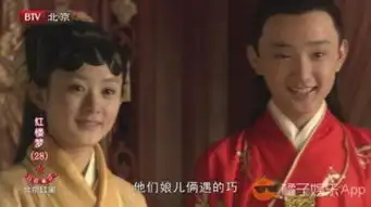 杨幂赵丽颖杨洋黄轩昔日演过同一部雷剧
