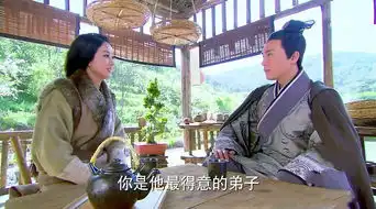 大汉情缘之云中歌第22集剧照,大汉情缘之云中歌图片