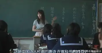 垫底辣妹女主在中学圣日记谈起了纯爱禁忌之恋