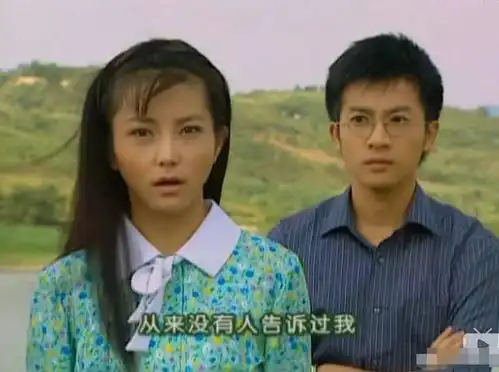 情深深雨蒙蒙尓豪为何会糟蹋可云,还是杜飞这段话说明了一切
