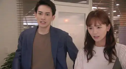 日剧superrich富贵儿剧照合集7