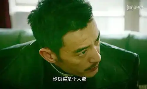 雷佳音在和平饭店里简直骚断腿郭京飞正在提刀赶来