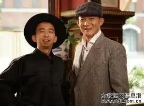 勇敢的心杨志刚挑大梁演绎真英雄