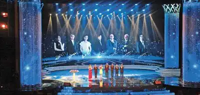 上影节开幕用光影讲述中国梦凭产业再铸电影城
