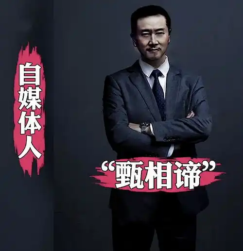 明星大侦探4白敬亭实现卖鞋梦想,刘昊然骑恐龙破案首战告捷