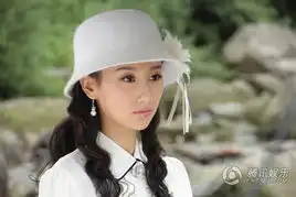 高洋演过的电视剧剧照剧