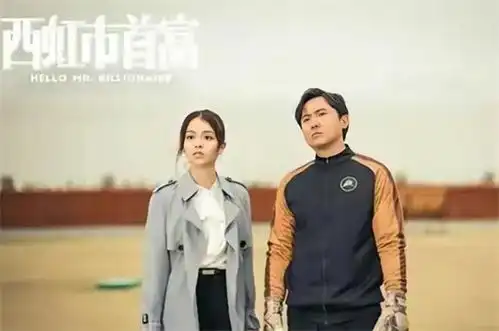 宋芸桦挤掉马丽6年一个沦为三线演员,一个票房破百亿
