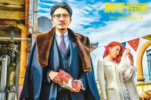15部电影扎堆国庆档业界预测五强选手
