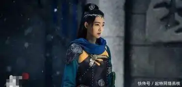 武动乾坤预告片来了,杨洋饰林动,酷炫帅气化身绝世高手

