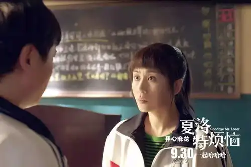 何以解忧,唯有暴富
