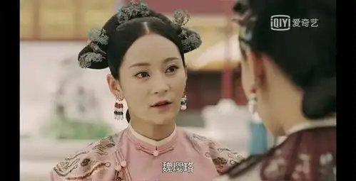 延禧攻略后宫为什么斗不过魏璎珞舒贵人3个字道出真相