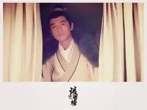 琅琊榜火了,为什么没有原著粉吐槽
