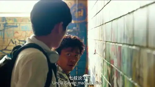 唐人街探案2王宝强说,刘昊然我知你长短,笑喷
