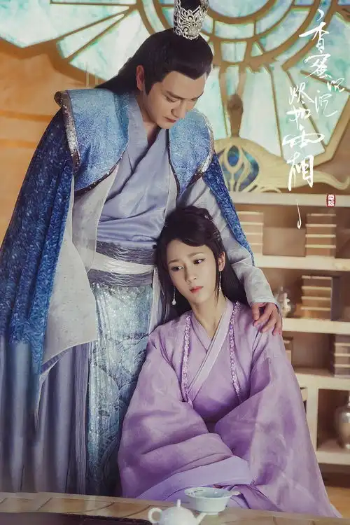 王仁君香蜜沉沉烬如霜催泪下线网友不舍留言求复活
