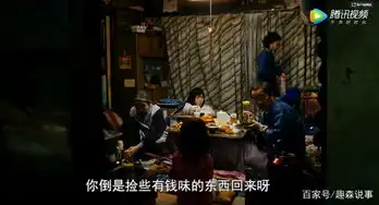 最近大火的东亚电影小偷家族寄生虫它可以炸毁朋友圈

