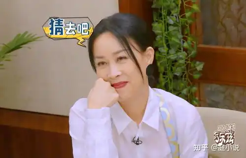 萌探探探案终于爆笑开播,能否超越明星大侦探
