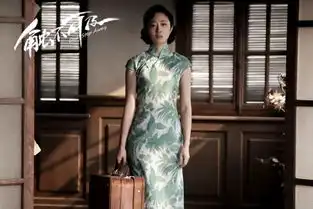 触不可及9月19日上映桂纶镁化身双面天使
