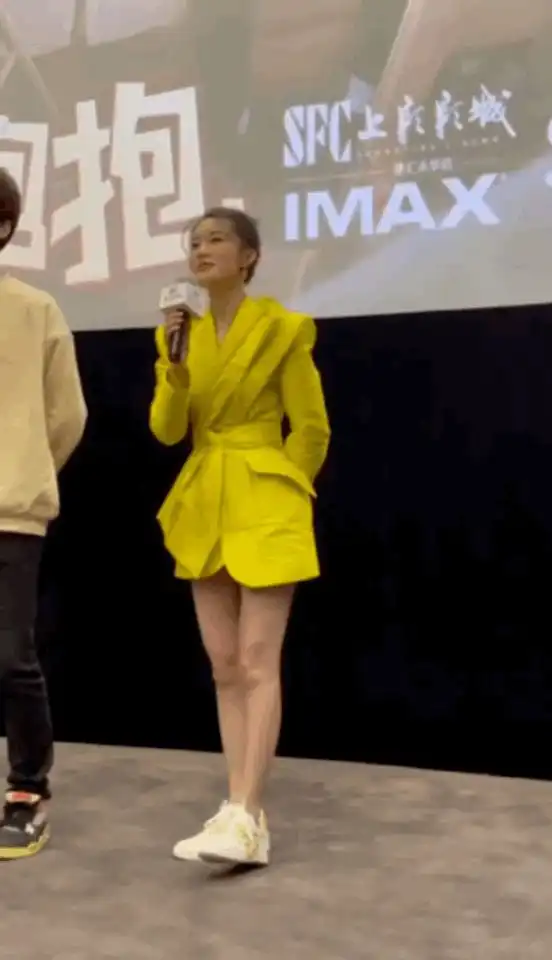 温暖的抱抱票房会超过西红柿首富吗
