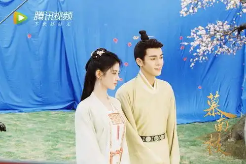 电视剧慕南枝发布杀青剧照,鞠婧祎曾舜晞同框亮相
