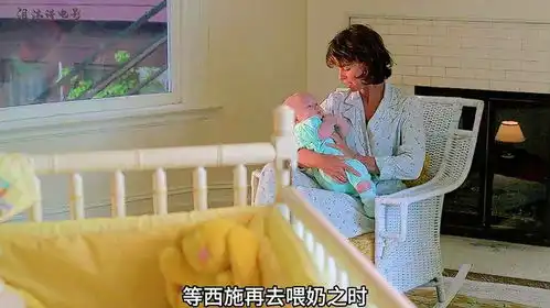 女孩遭到不法侵害,最后却导致医生自杀而亡影视解说惊险刺激