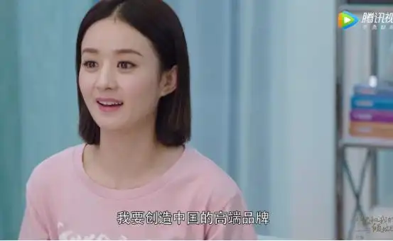瞧不起人你和我的倾城时光剧里周一围说话让人反感