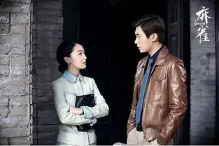 9月新剧前瞻李易峰赵丽颖上演谍战风云
