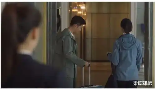 广州离婚律师梁聪三十而已面对出g,如何保全更多财产