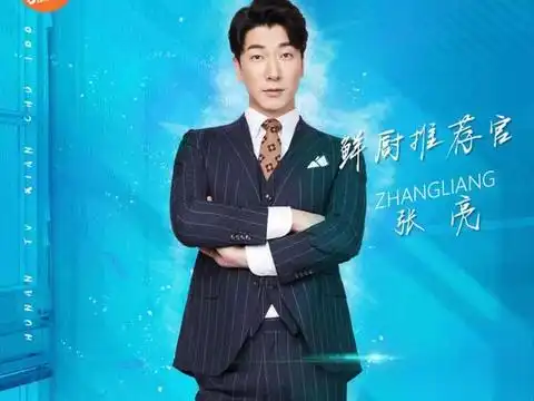 赵巍赵巍最新消息,新闻,图片,视频聚合阅读新浪网