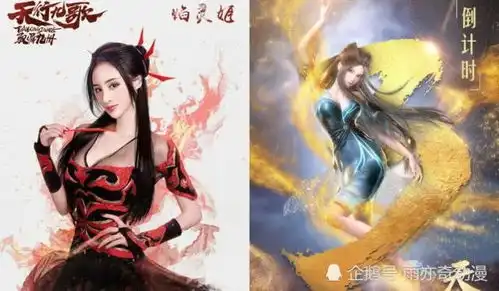 真人焰灵姬的长啥样初中生还好,大学生神还原,真人版没灵魂
