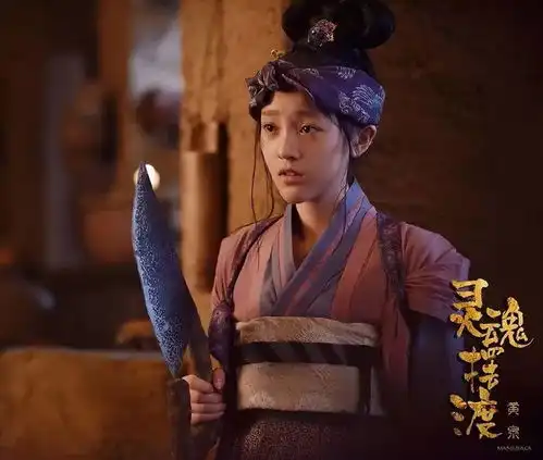 专访灵魂摆渡编剧小吉祥天诡异传说缠身,诡编正身其实