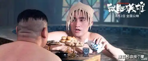 演员水下戏真的拼命在水中拍吗原来大部分都在绿幕前抠图