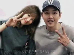 宋慧乔宋仲基最新消息,到底有没有结婚领证
