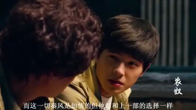 3分钟看完喜剧电影唐人街探案2