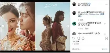 继向佐后,又一位男明星官宣结婚了,粉丝终于等到你