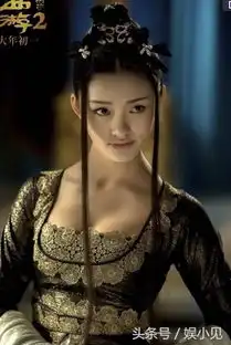 吴磊新剧斗破苍穹官宣主演,林允和李沁加盟
