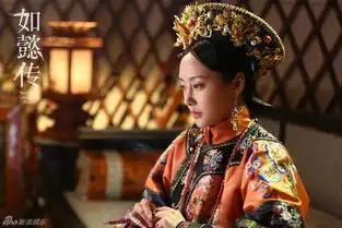 如懿传首曝剧照周迅霍建华深情对视组图