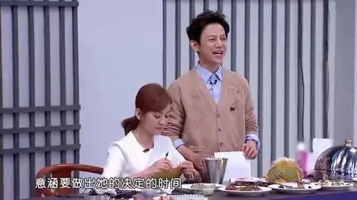 来吧兄弟到底哪个料理,才能诠释出陈意涵,初念的味道