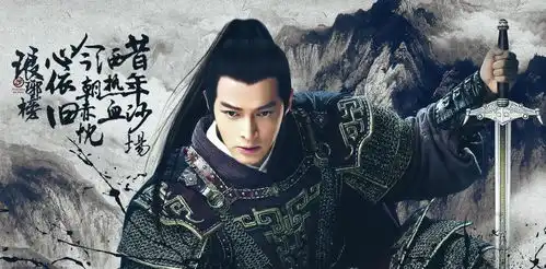 胡歌沉寂4年终于回归,一口气主演4部作品,导演搭档都是国内顶尖