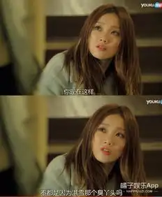 新剧举重妖精金福珠公布阵容,李圣经这次终于演了一个正常人