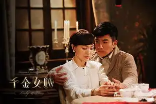 千金女贼江苏卫视收官唐嫣刘恺威终得圆满
