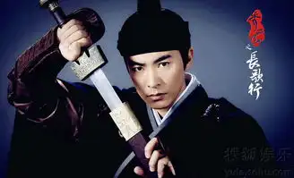 于波秀丽江山剧照曝光扮相俊美高颜值获赞
