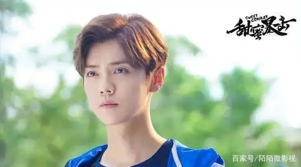 甜蜜暴击被撤档为了幻乐之城湖南卫视这样做值得吗