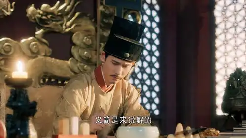 比清平乐雅致,比燕云台厚重,大宋宫词为何不香