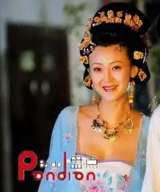 中国风古发型很多很多种迪赛00
